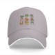 Black Baseball Cap With Cute Animal Teacup Character Print