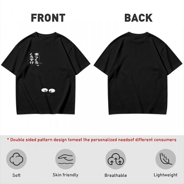 Olive green graphic t-shirt with cute eye design and Japanese text print