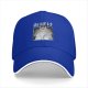 Black baseball cap with Totoro forest spirit graphic and Japanese text