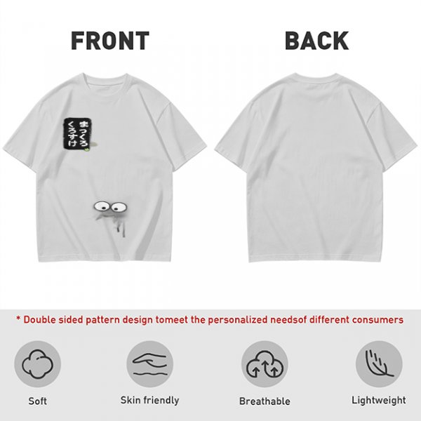Olive green graphic t-shirt with cute eye design and Japanese text print