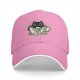 Black Baseball Cap With Cat In Coffee Cup 'Everything Is Pawsible With Coffee' Print