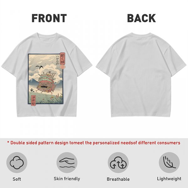Olive t-shirt with ukiyo-e style Howl's Moving Castle print