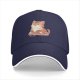 Black Baseball Cap with Cute Orange Tabby Cat Feline Fabulous Print