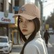 Black Baseball Cap With Skateboarding Raccoon Trash Panda Graphic