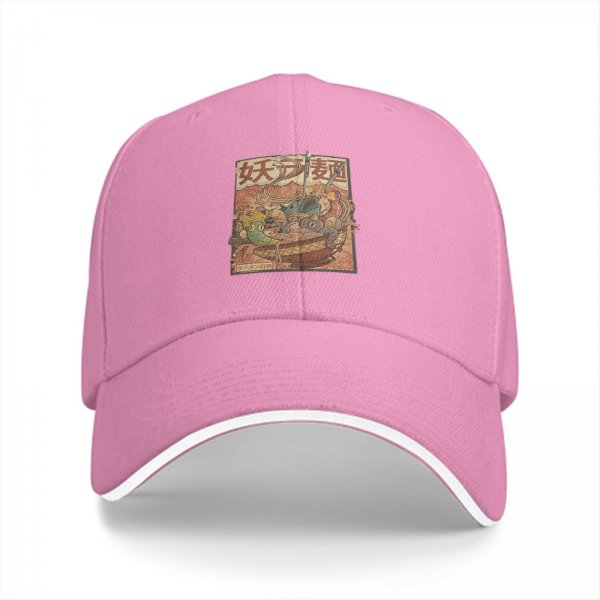 Black Baseball Cap with Vintage Japanese Monster Ramen Art Print