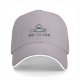 Black baseball cap with shark graphic and 'NO' text print