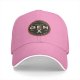 Black Baseball Cap With Gen X Original Rebel Vintage Badge