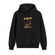 Black Cat 'That Look Disturbs Me' Graphic Hoodie
