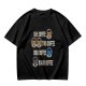 Olive green graphic tee with coffee cup illustrations and playful coffee text