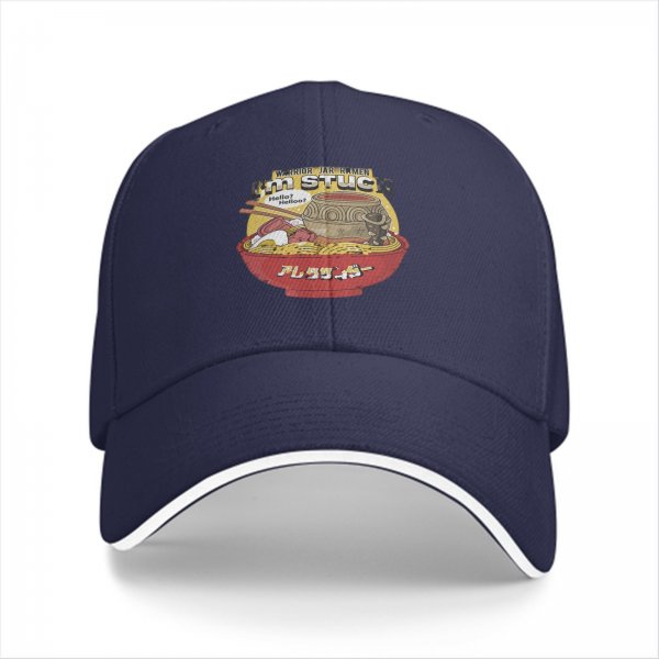 Black Baseball Cap With Ramen Bowl Graphic And I'm Stuck Text