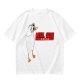 Olive T-Shirt With Metal Goose Solid Parody Graphic Print