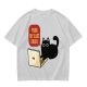 Black cat typing on laptop with 'Purr My Last Email' graphic t-shirt