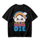 Olive T-Shirt With Cute Cloud Rainbow Graphic And 'We're All Gonna Die' Text