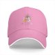 Black baseball cap with a unicorn holding a coffee mug graphic