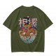 Olive T-shirt with Sumo Wrestler in Ramen Bowl Artwork