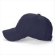 Black baseball cap with Totoro forest spirit graphic and Japanese text