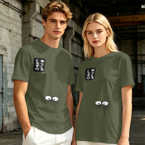 Olive green graphic t-shirt with cute eye design and Japanese text print