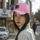 Black Baseball Cap With Colorful Mystical Geometric Emblem Print