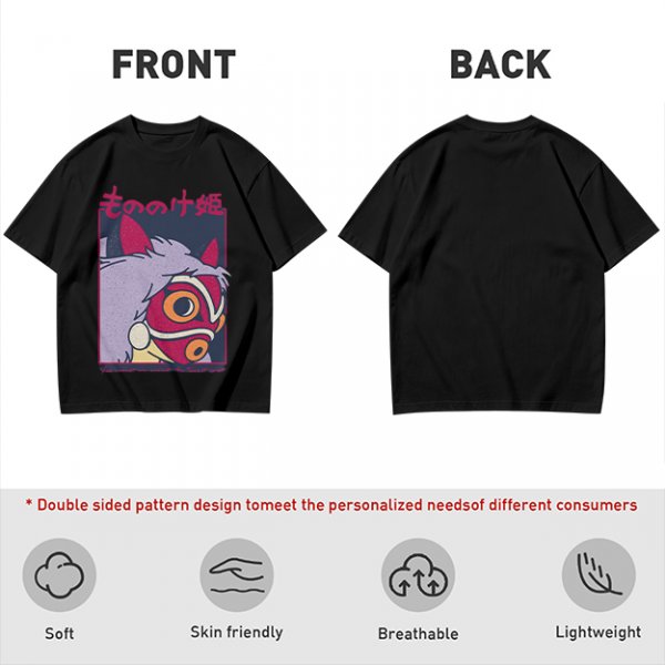Olive T-shirt with Princess Mononoke Mask Graphic Print