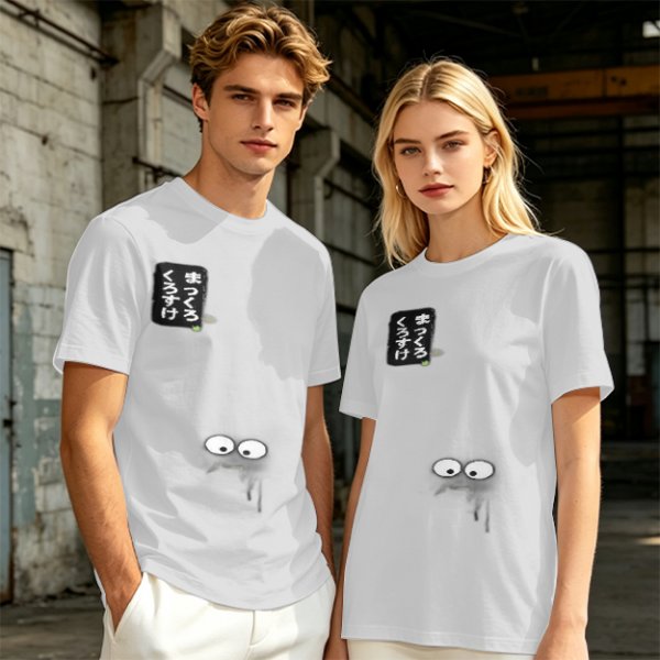 Olive green graphic t-shirt with cute eye design and Japanese text print