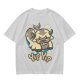 Avatar The Last Airbender Appa Yip Yip Graphic T-Shirt
