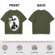 Olive Halloween Witch Silhouette Graphic Short Sleeve T-Shirt