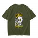 Olive T-Shirt With Funny Skull 'OMG Oh My Guac!' Print