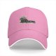 Black baseball cap with funny work would not recommend five star rating print