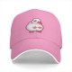 Black Baseball Cap With Cute Chubby Duck Graphic Design