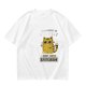 Olive Graphic T-Shirt With Sarcasm Cat Print