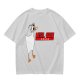 Olive T-Shirt With Metal Goose Solid Parody Graphic Print