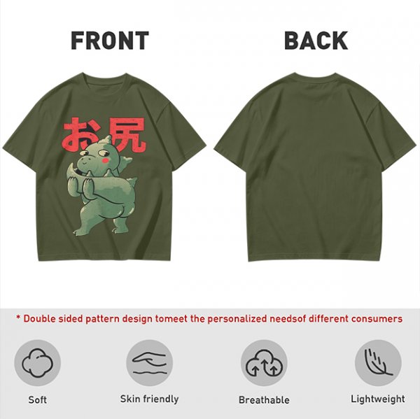 Olive T-Shirt With Cute Dinosaur Holding Its Own Butt Japanese Print