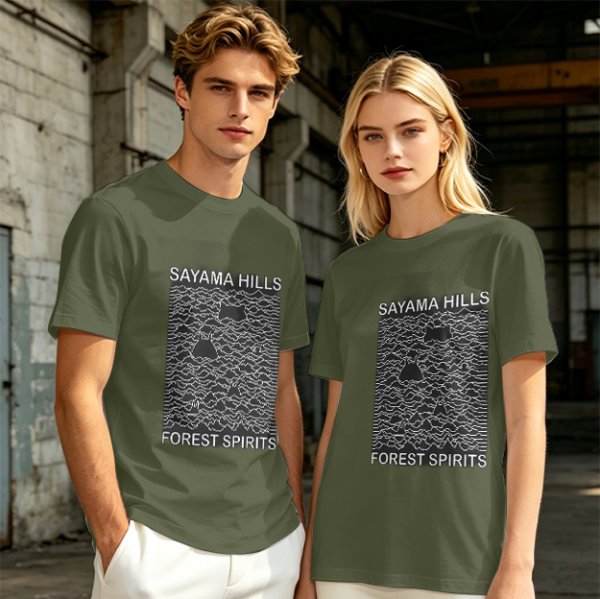Sayama Hills Forest Spirits Graphic Olive T-Shirt