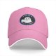 Black Baseball Cap With Nope Seal Of Disapproval Graphic