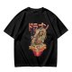 Olive T-Shirt with Japanese Ramen Dragon Graphic Print