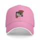 Black baseball cap with 'I don't wanna adult' cat graphic