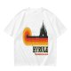 Hyrule Retro Castle Graphic T-Shirt For Fans