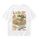 Olive green t-shirt with zen ramen bowl and bonsai tree print
