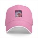 Black Baseball Cap With Princess Mononoke Mask Art Print