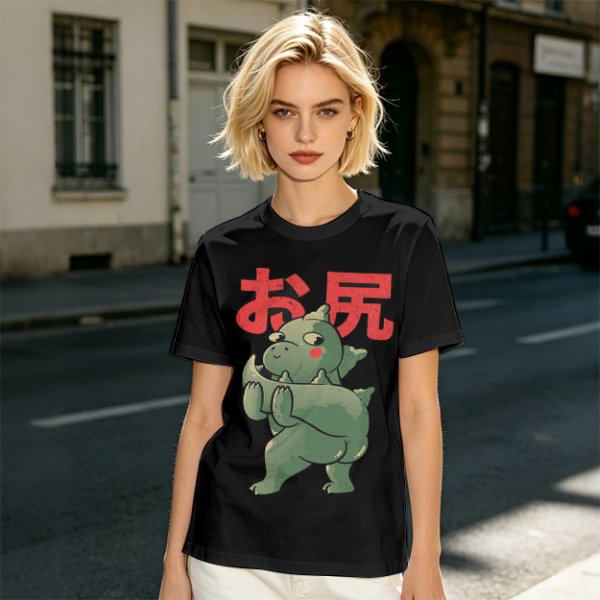 Olive T-Shirt With Cute Dinosaur Holding Its Own Butt Japanese Print