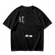 Olive green graphic t-shirt with cute eye design and Japanese text print