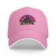 Visit Krull Themed Black Baseball Cap