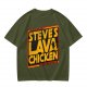 Steve's Lava Chicken Graphic T-Shirt Print Design