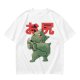 Olive T-Shirt With Cute Dinosaur Holding Its Own Butt Japanese Print