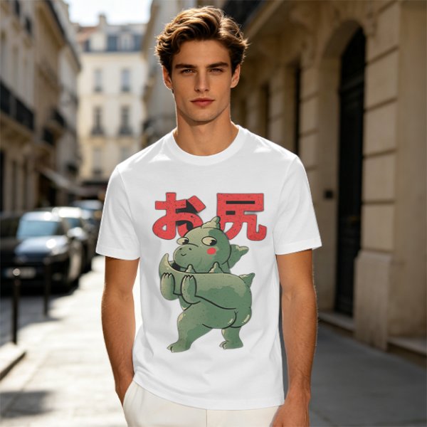 Olive T-Shirt With Cute Dinosaur Holding Its Own Butt Japanese Print