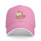 Black Baseball Cap with Cute Orange Tabby Cat Feline Fabulous Print