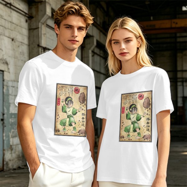 Olive T-shirt with Earthbender Character Vintage Art Print