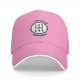 Black Baseball Cap With Manual Transmission Gear Shift Rally Trained Print
