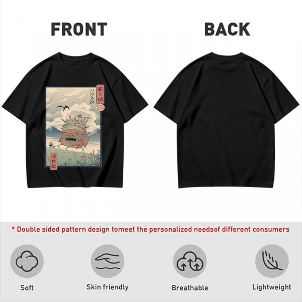 Olive t-shirt with ukiyo-e style Howl's Moving Castle print