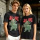 Olive T-Shirt With Cute Dinosaur Holding Its Own Butt Japanese Print